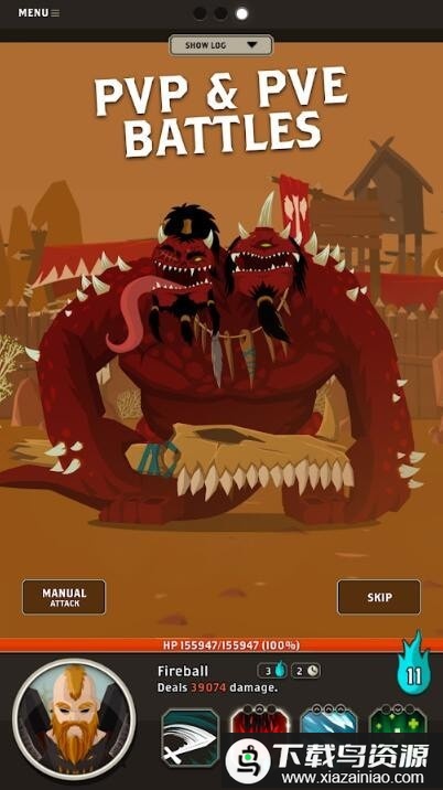 探索大陆游戏最新版截图2