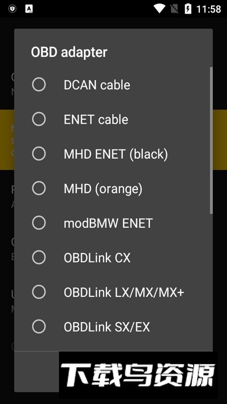 BimmerLink(宝马obd连接诊断软件apk免费版)最新版截图3