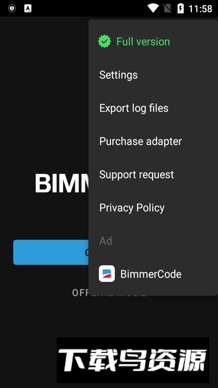 BimmerLink(宝马obd连接诊断软件apk免费版)最新版截图5