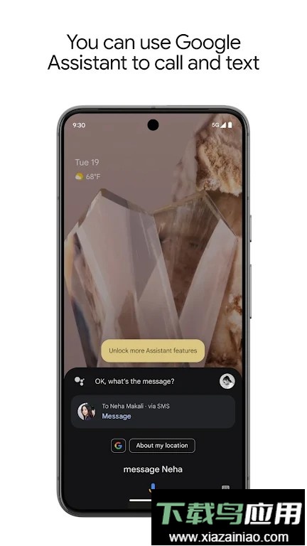 google助理最新版(Google Assistant)截图1