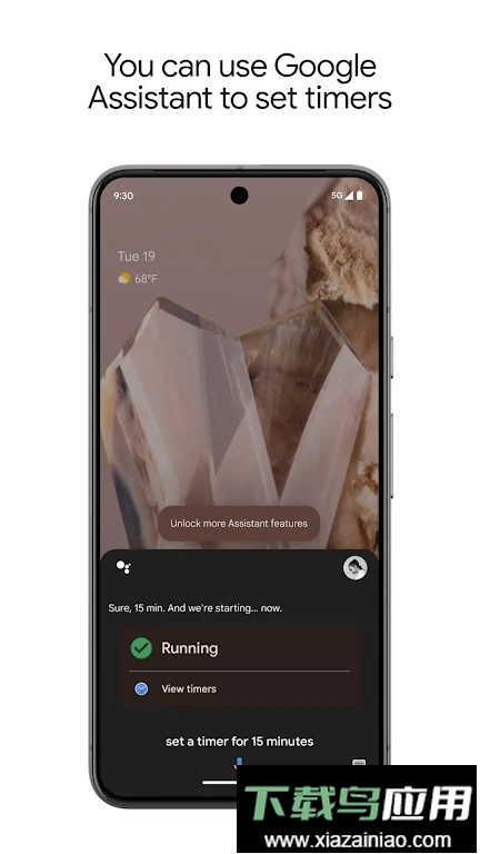 google助理最新版(Google Assistant)截图2