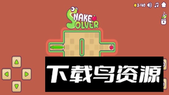 小蛇解谜游戏手机版截图