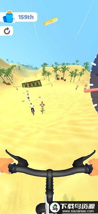 自行车运动官方版最新版截图1