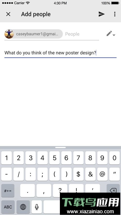 google云端硬盘手机版截图3