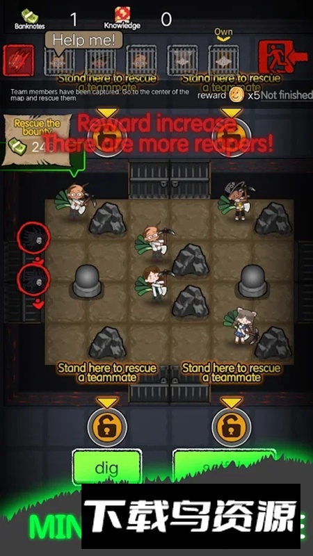 Reaper War共同发育收割者模式截图4