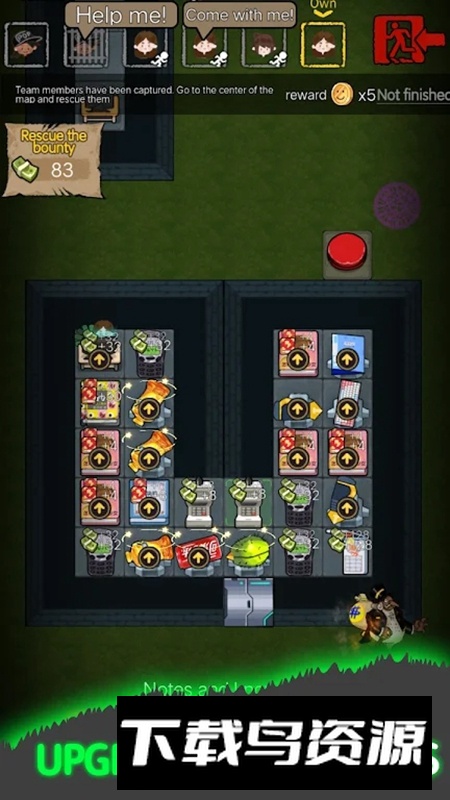 Reaper War共同发育收割者模式截图5