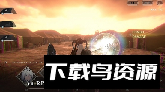 NieR尼尔机械纪元国际服版最新版截图4