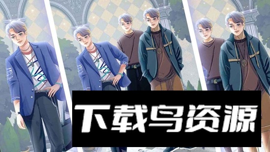 恋与直男追女仔最新版截图1