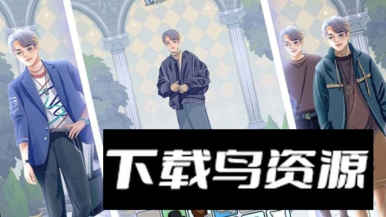 恋与直男追女仔最新版截图2