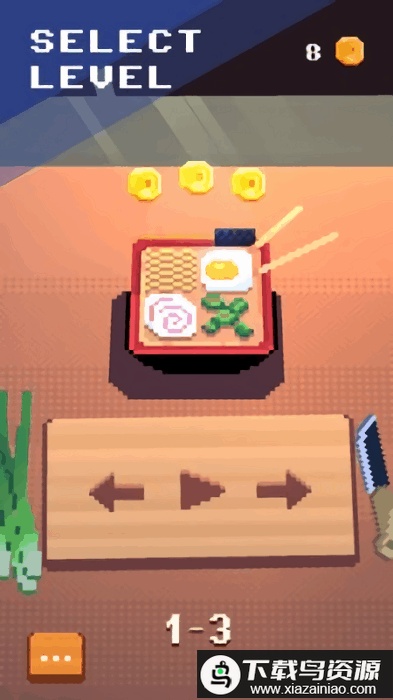 像素拉面游戏最新版截图1