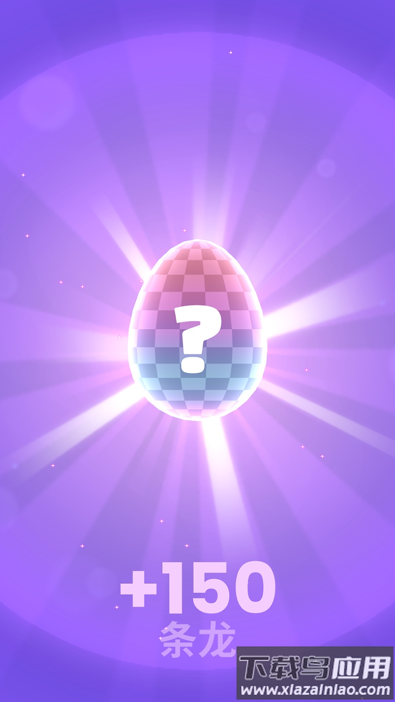 flappy dragon安卓版最新版截图3