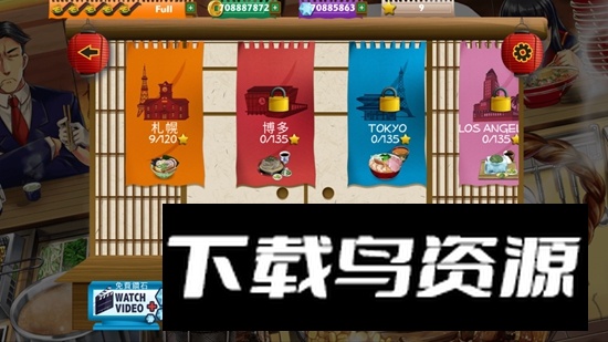 东京热游戏官方正版截图2