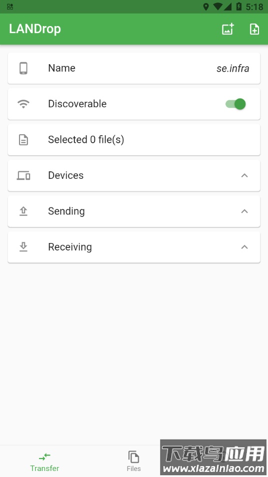 LANDrop app最新版截图1