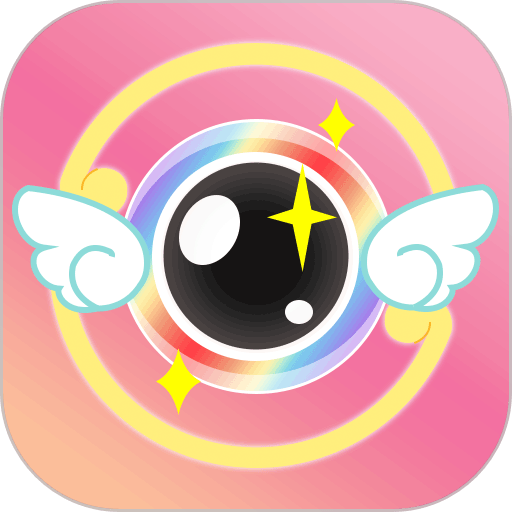 美颜拍照相机免费版