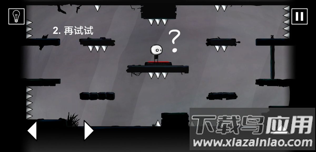 that level again又是这关游戏最新版截图3