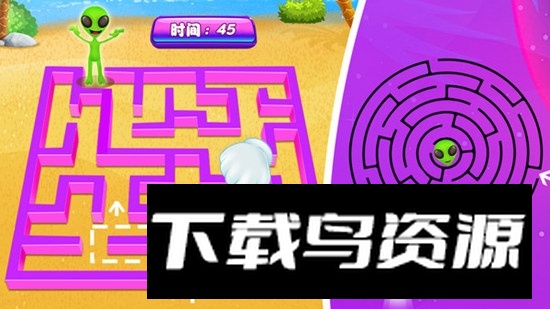 大战外星人游戏官方正版截图4