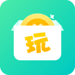 畅玩游戏盒子app