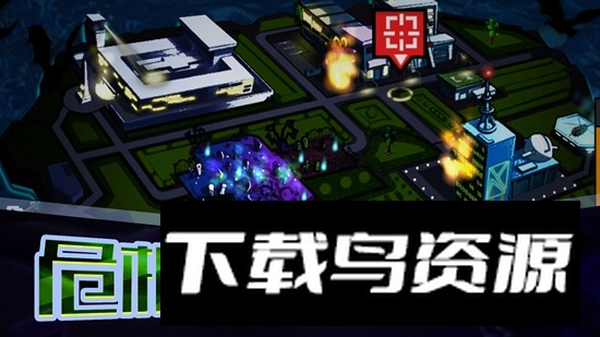 末日打僵尸游戏手机版截图