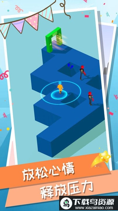 火柴人逃生游戏最新版截图4