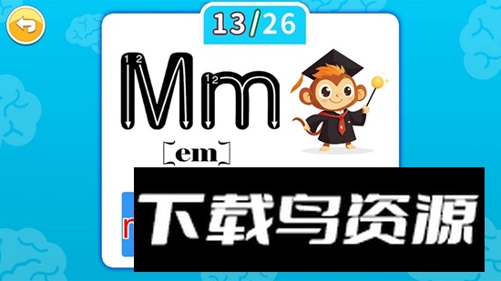 宝宝学英语ABC最新版截图1