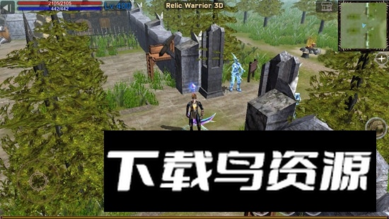 RelicWarrior3D遗迹勇士3D官方中文版截图1
