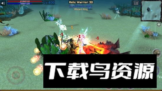 RelicWarrior3D遗迹勇士3D官方中文版截图3