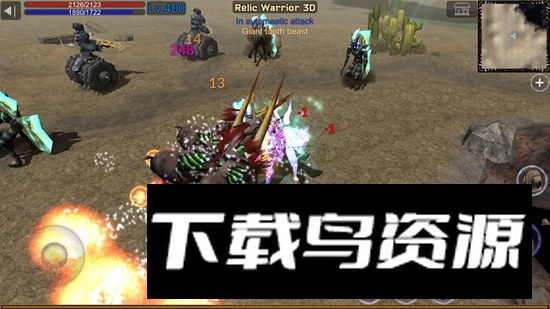 RelicWarrior3D遗迹勇士3D官方中文版截图4