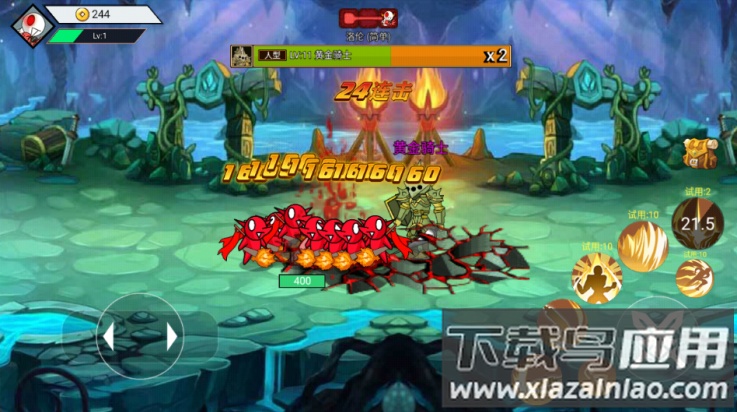 阿拉德战争免广告版最新版截图3