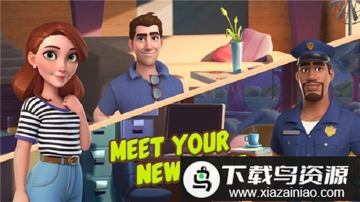 好莱坞时刻游戏最新版截图4