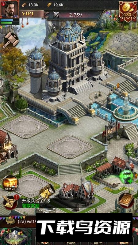 Clash of Kings:The West西部大陆谷歌版最新版截图3