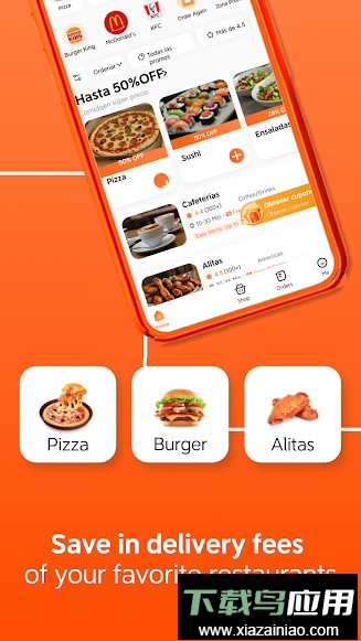 滴滴打车国际版(DiDi)截图3