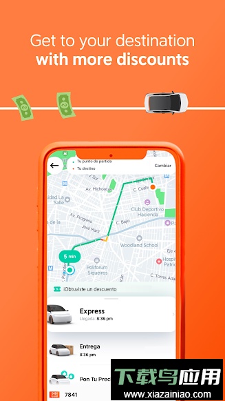 滴滴打车国际版(DiDi)截图4