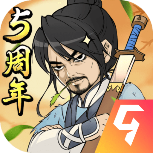 暴走英雄坛官方版