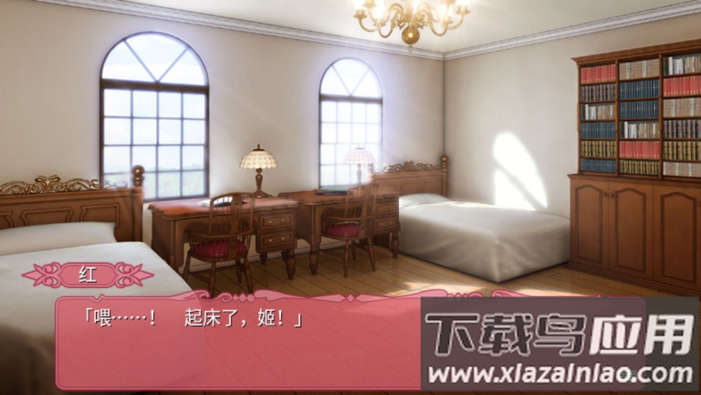 TD1:黑白羽翼(第三章)游戏截图1