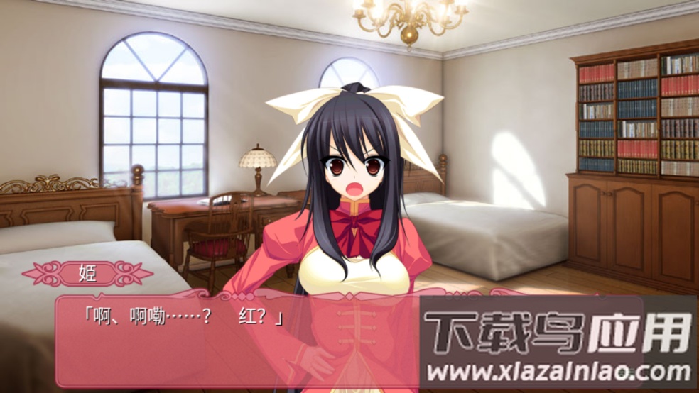 TD1:黑白羽翼(第三章)游戏截图3