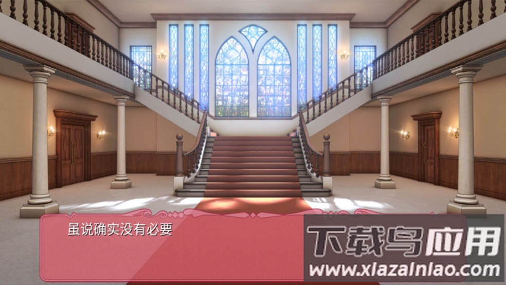 TD1:黑白羽翼(第三章)游戏截图4