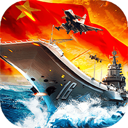 超级舰队2024最新版