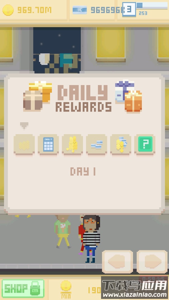 虚拟乞丐手游(Virtual Beggar)最新版截图2