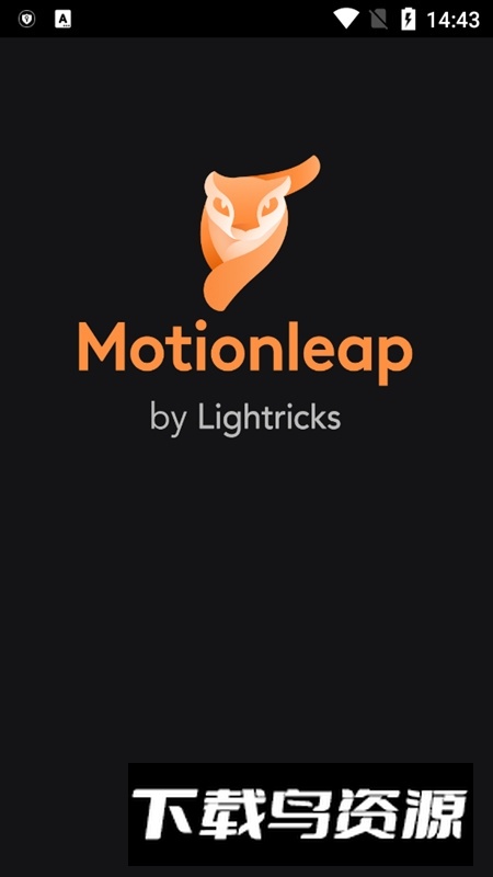 Motionleap官方正版apk(Motionleap正版软件)最新版截图1