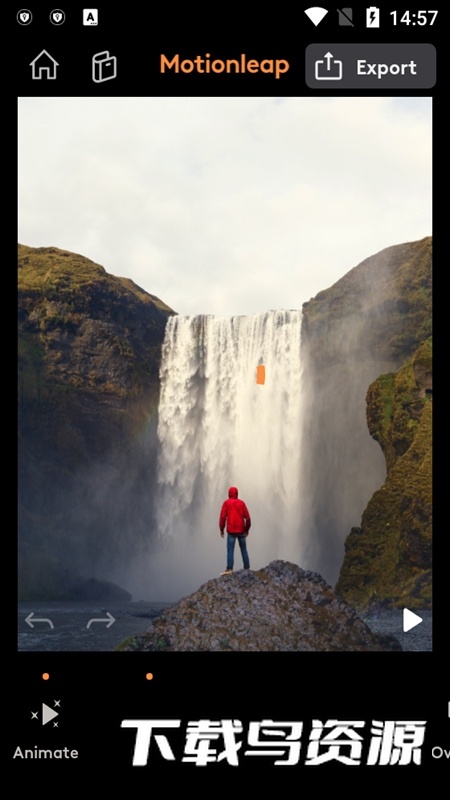 Motionleap官方正版apk(Motionleap正版软件)最新版截图3