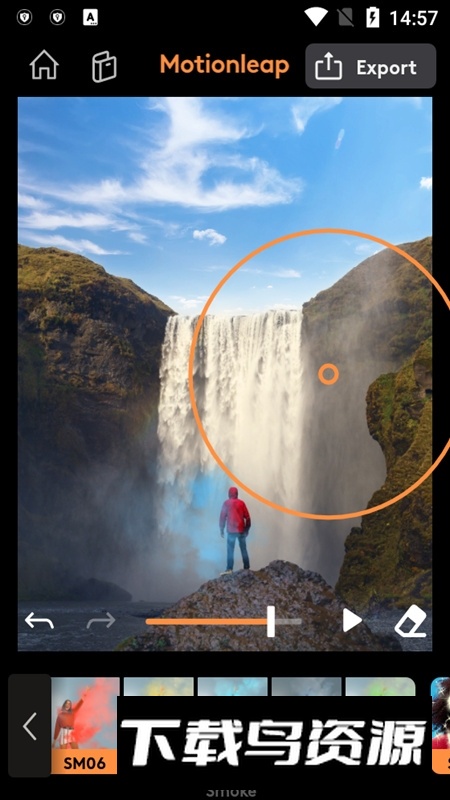 Motionleap官方正版apk(Motionleap正版软件)最新版截图4