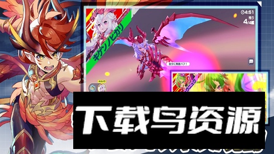 机兵与龙手游最新版本最新版截图3