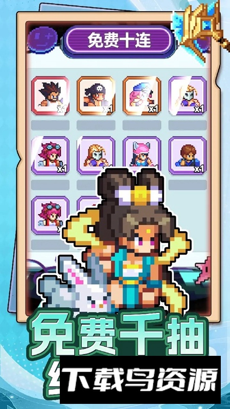疯狂像素城游戏官方最新版最新版截图2