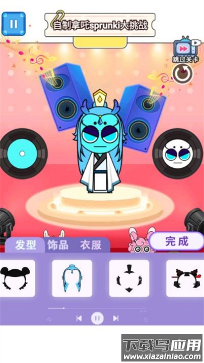 节奏盒子哪吒版游戏(节奏盒哪吒版)截图3