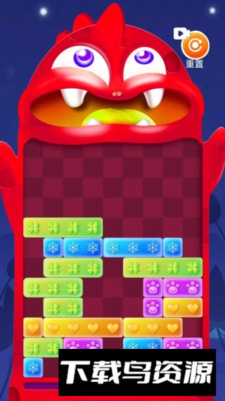 休闲合成大师游戏手机版最新版截图1