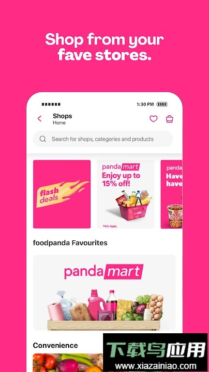 熊猫外卖软件(foodpanda)截图2