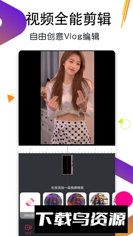 万能月亮播放器2025最新版最新版截图1