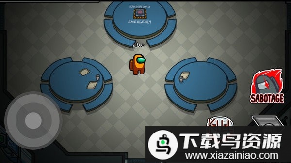 冒充我们游戏最新版截图2