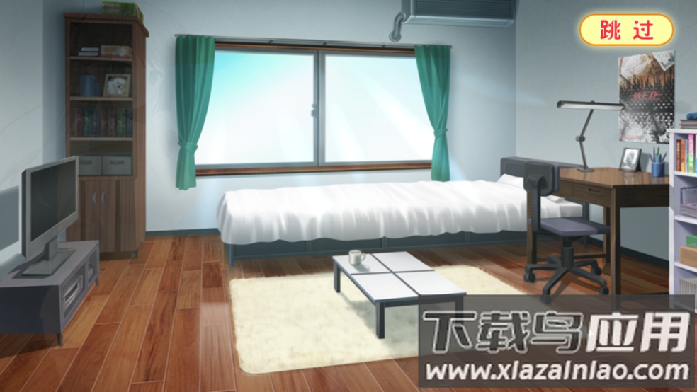 心动恋曲纯之爱游戏(心动恋曲－纯之爱)截图3