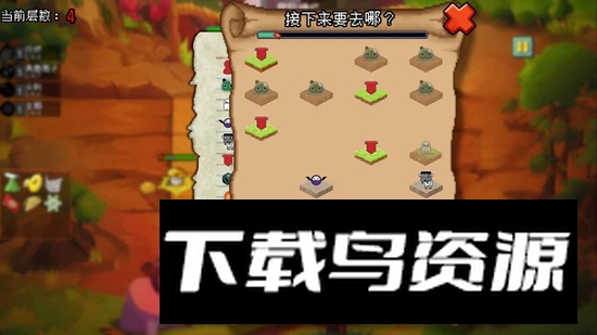 NPVZ植物大战僵尸自走棋游戏手机版最新版截图1